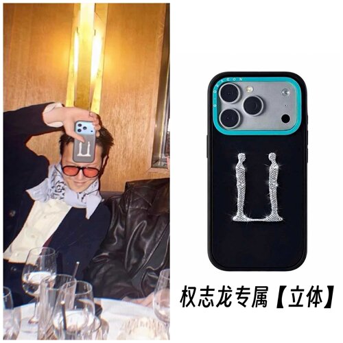 CASETiFiY权志龙专属立体手机壳适用苹果手机壳iPhone17proma现货涧石灰水波纹16MagSafe磁吸明星同款防摔壳