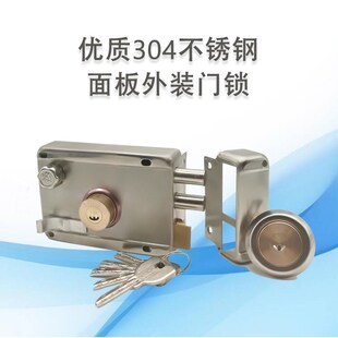 外装铁门锁大门锁仓库 不锈钢木门锁老式防盗门锁具 房门锁铁门锁
