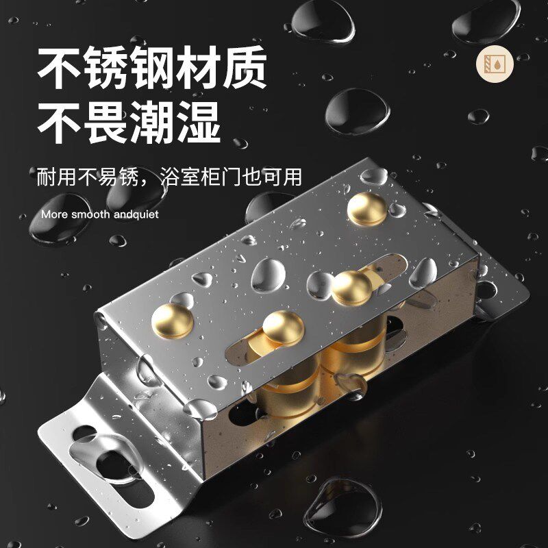 老式家具柜门碰配件五金件碰珠卡扣门夹扣锁扣强力小磁吸