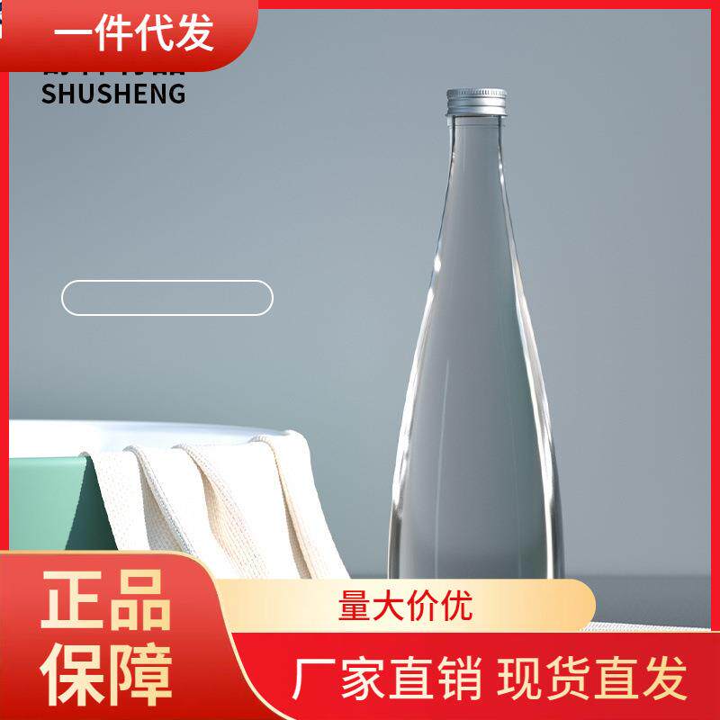 V45O玻璃酒瓶泡酒瓶密封自酿容器一斤装存散白酒瓶子私人定 制高