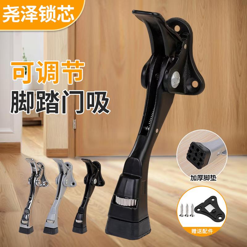 现货不锈钢阻门器门挡马蹄活动门挡器家用式房门限位器防撞门档