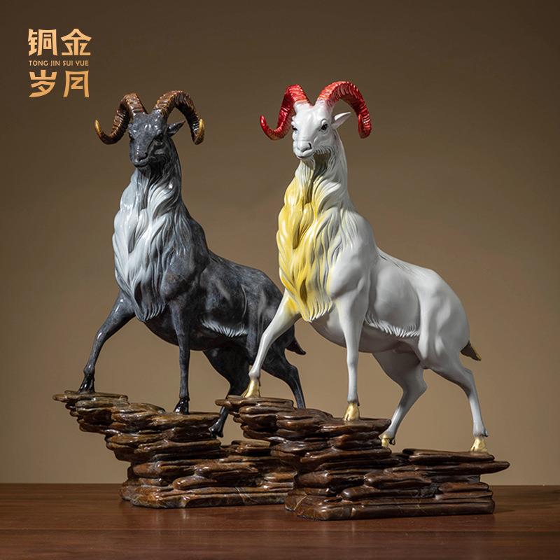 铜金岁月领头羊黄铜摆件公司开业乔迁周年庆典员工纪念礼品彩铜器