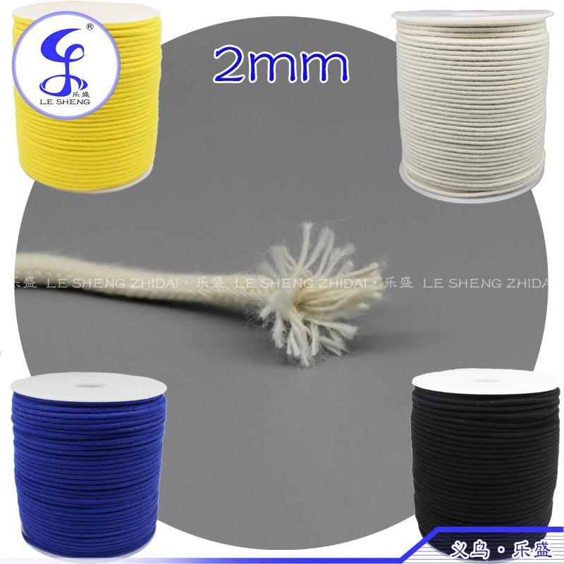 1.5mm/2mm/手玩绳/纯棉/彩色/实心圆棉绳/珠串用绳/文玩手串