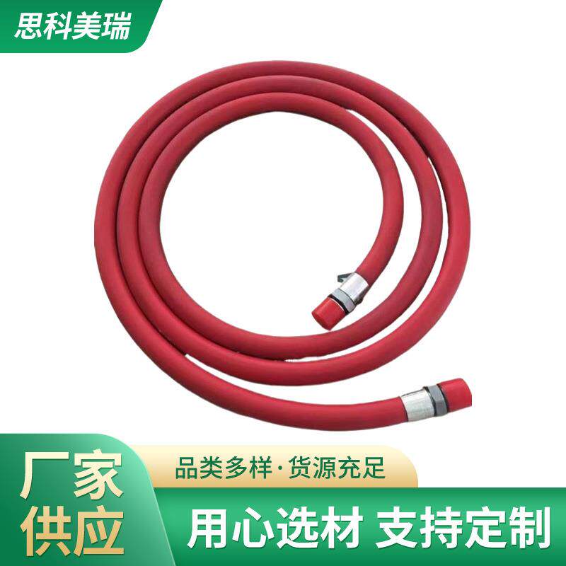 同轴加油机油管加油枪油管油气回收管马牌无硫管加油站低硫胶管