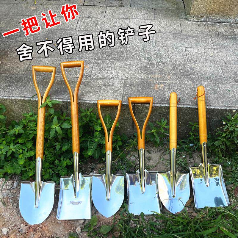 木柄不锈钢园艺小铲子铁锹铁铲种花养工具花园艺园林钓鱼铲野营铲