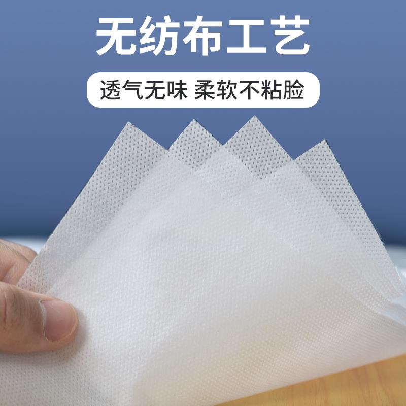 美容院一次性洞巾按摩巾推拿布头孔趴脸方巾垫带洞趴枕巾十字孔艺