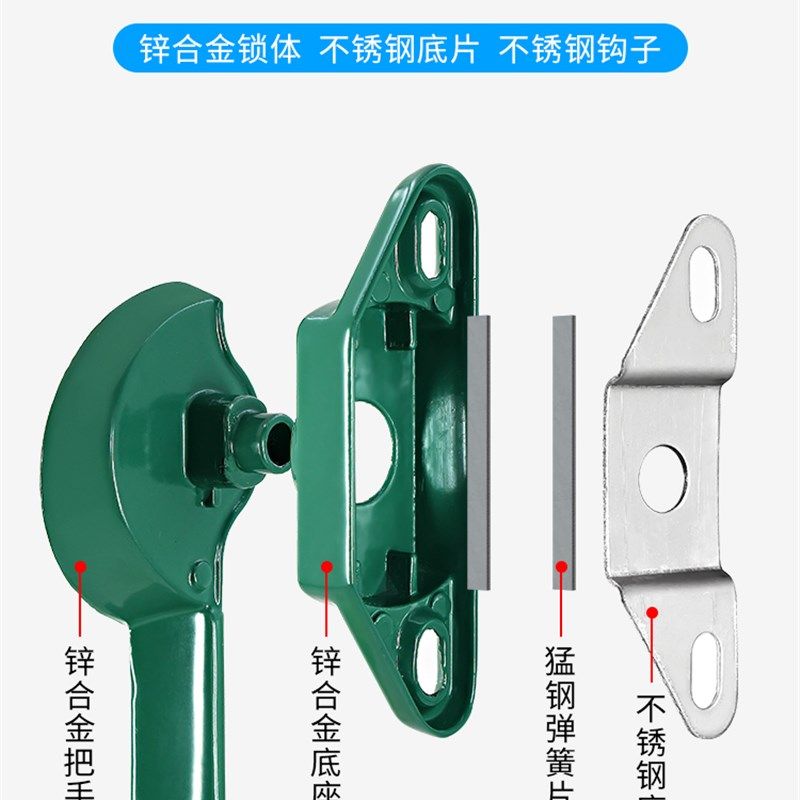 4个装 老式90型月牙锁老款门窗锁扣推拉玻璃窗户锁移窗移门锁搭扣,基础建材,窗锁,淘宝优惠券,粉丝福利购,淘宝优惠卷