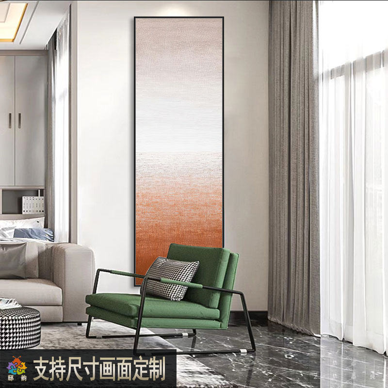 现代抽象窄长条装饰画客厅竖版竖款墙壁画尺寸定制棋牌室过道挂画,家居饰品,现代装饰画,淘宝优惠券,粉丝福利购,淘宝优惠卷