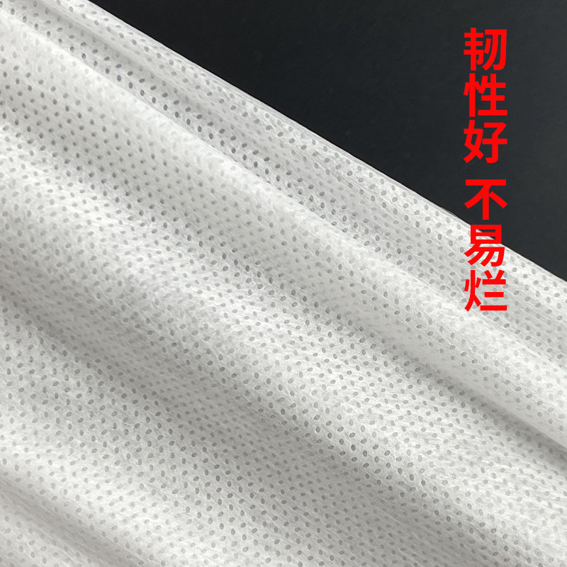 一次性床单美容院专用加厚无纺布按摩美容床白色透气加大双人垫单