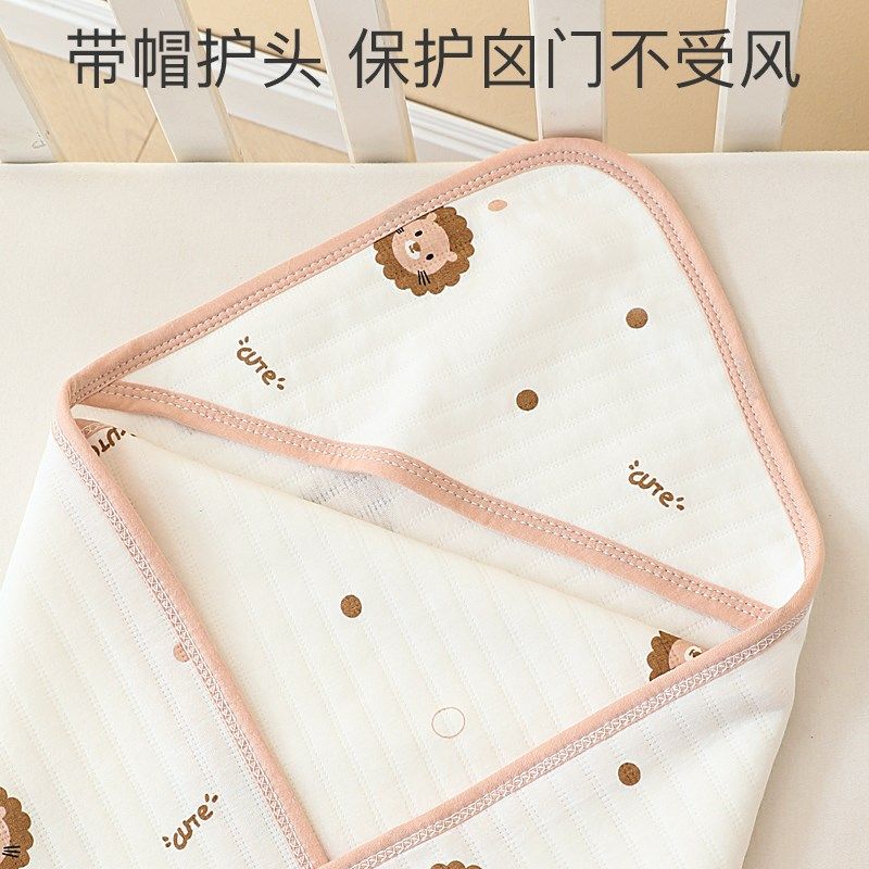 新生婴儿抱被初生纯棉襁褓包巾裹布春秋冬季包单宝宝带帽包被用品,婴童用品,婴童抱被/抱毯,淘宝优惠券,粉丝福利购,淘宝优惠卷
