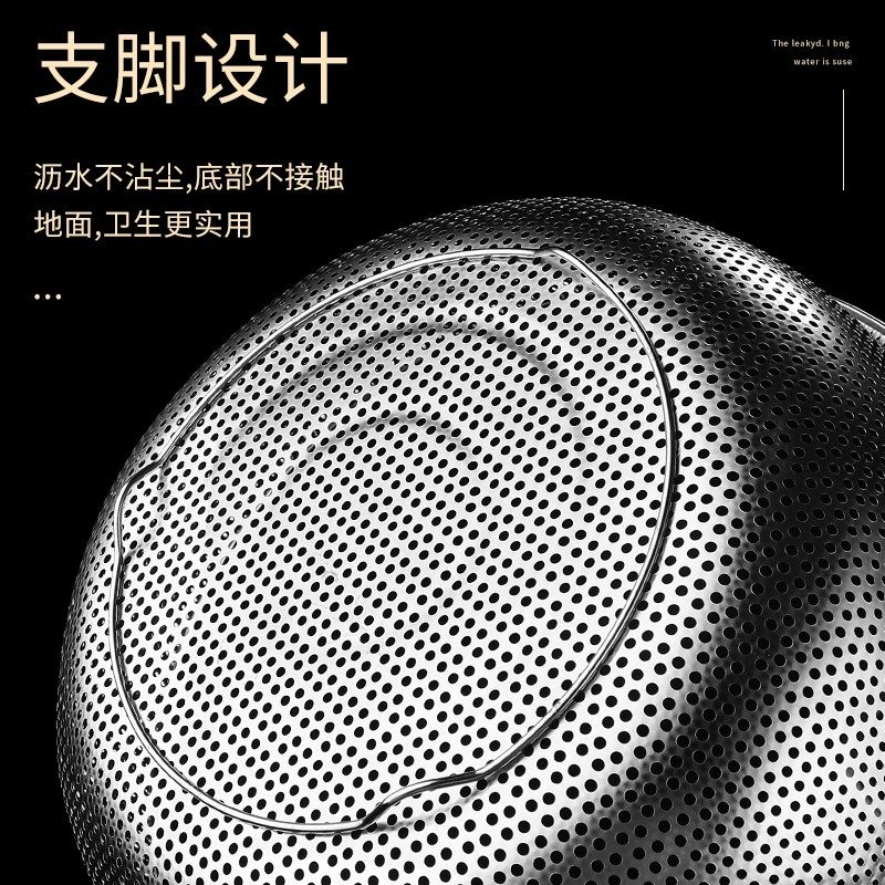 不锈钢沥水篮淘米漏盆洗米筛洗菜盆子篮子套装家用厨房漏水滤水盆,餐饮具,盆,淘宝优惠券,粉丝福利购,淘宝优惠卷