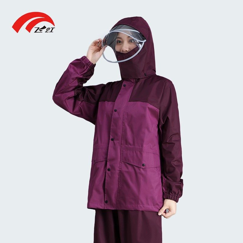 2025新款雨衣成人分体式防水雨衣雨裤套装女外穿农民干活男暴雨级,居家日用,雨披/雨衣,淘宝优惠券,粉丝福利购,淘宝优惠卷