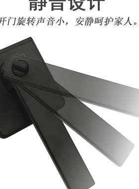 极窄卫生间玻璃门锁16 18型材黑色有框铝合金单舌锁双玻简约通用