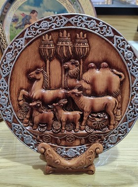 蒙古族特色摆件装饰品圆盘画彩色立体内蒙古工艺品草原旅游纪念品