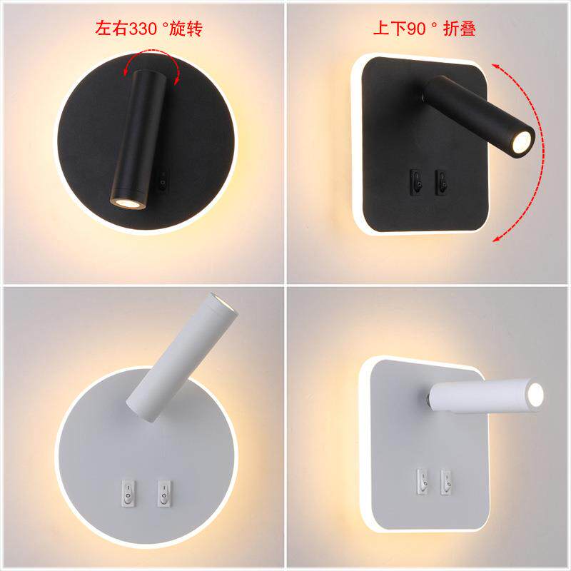led壁灯床头阅读射灯 北欧简约圆方形酒店卧室壁灯 双控旋转壁灯