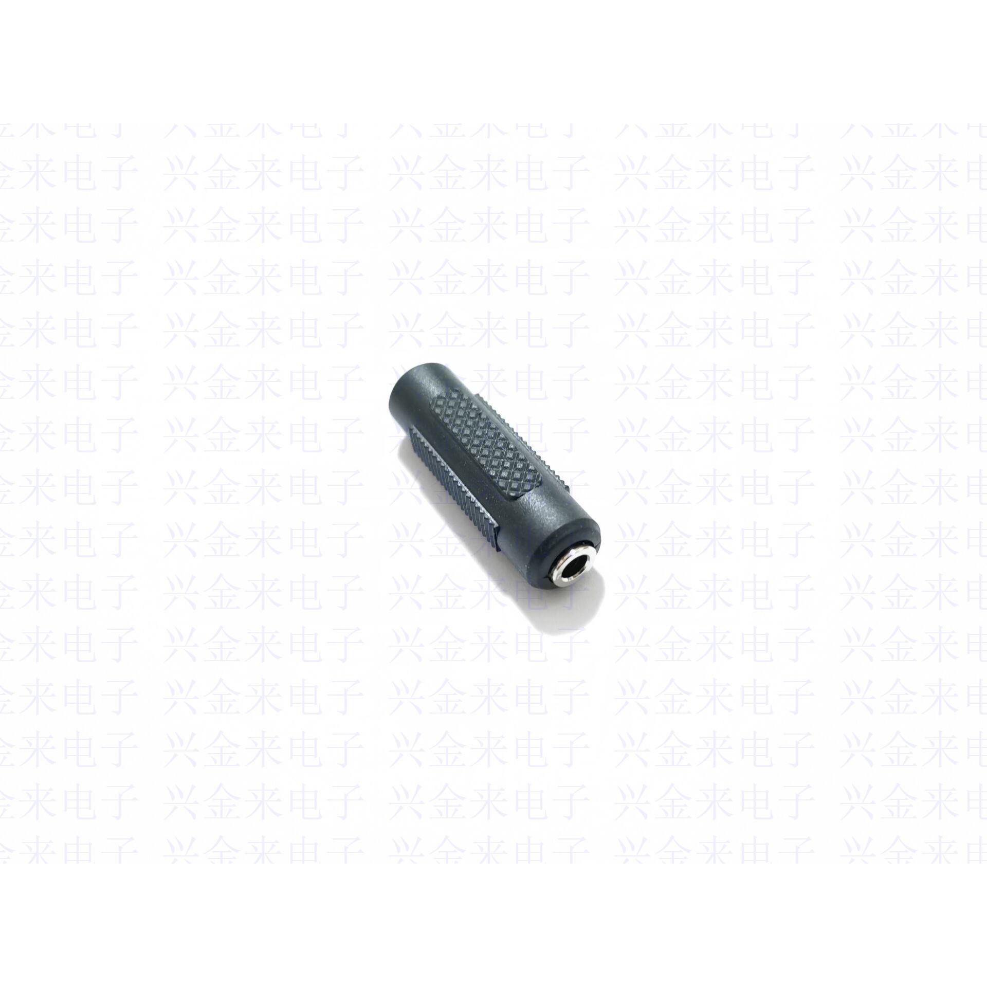 3.5mm音频转接头对录线转换头3.5mm母对母转接头3.5母转3.5母