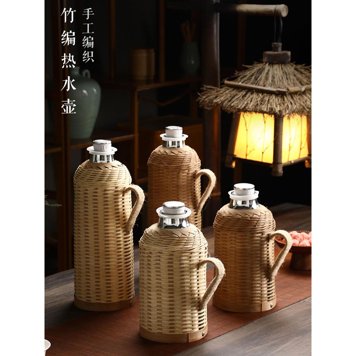 竹制保温瓶手工制作老式家用沸水壶茶壶覆古保温瓶水壶茶室名品竹