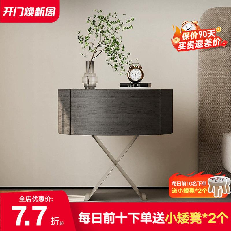 意式极简床边柜简约收纳创意圆形高级卧室不锈钢轻奢床头柜边几柜