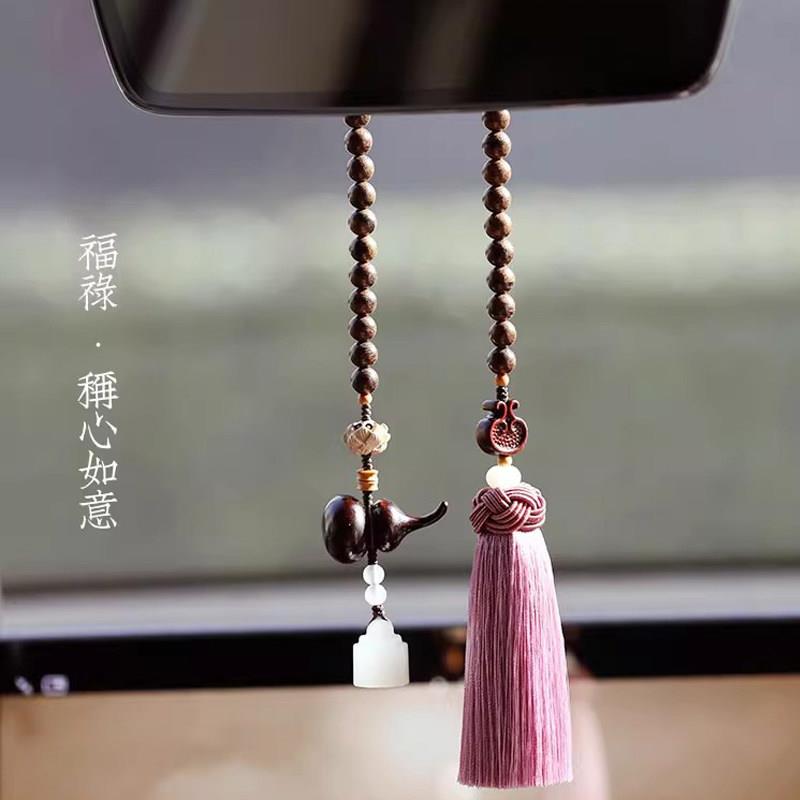 紫檀木福禄葫芦称心如意吉祥平安汽车挂件高档流苏汽车后视镜挂饰