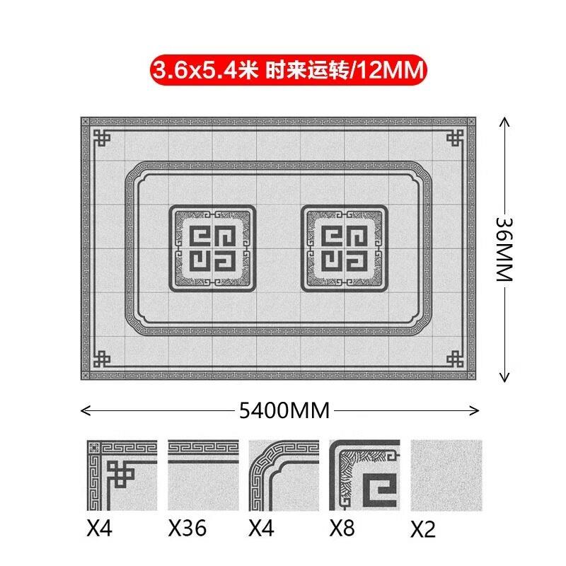 中式庭院地砖地舖石拼花瓷砖彷古室外阳台露台入户农村别墅