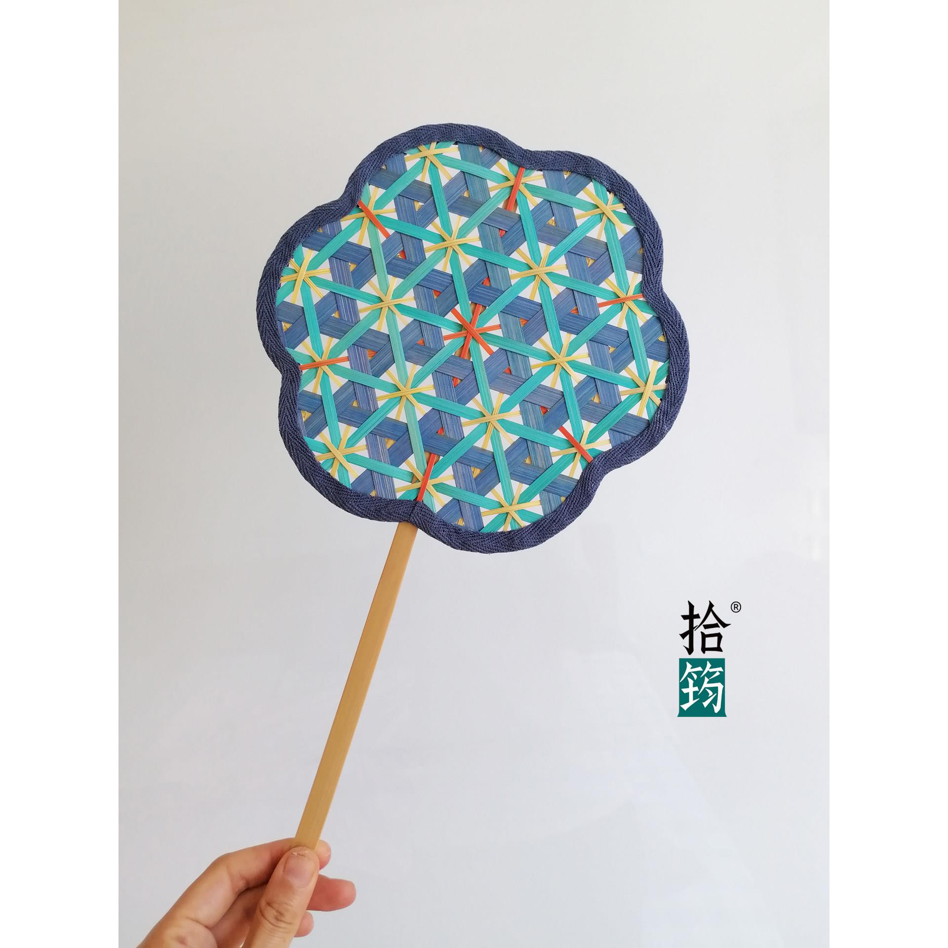 十一原创竹编扇手工DIY材料包非物质文化遗产经典团队建设热身家