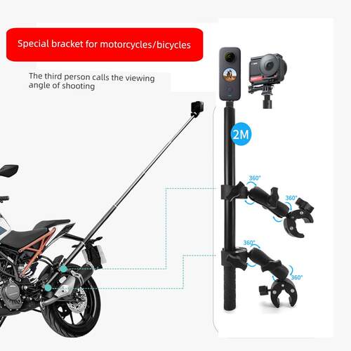 Maxgo适用于Insta360 X5 X4摩托车自行车隐形支架Gopro13 Action5