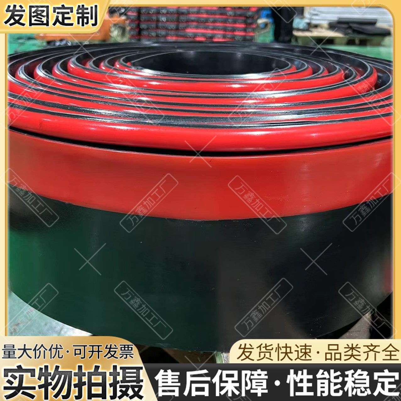 矿用Y型防溢裙板导料槽聚氨酯双密封橡胶裙边输送机用挡煤皮子