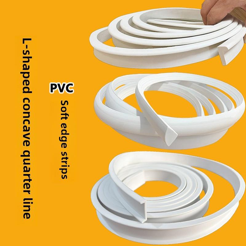 L型造型线PVC软线条法式pu收边条石膏线条 装饰条弧形1/4圆形线凹