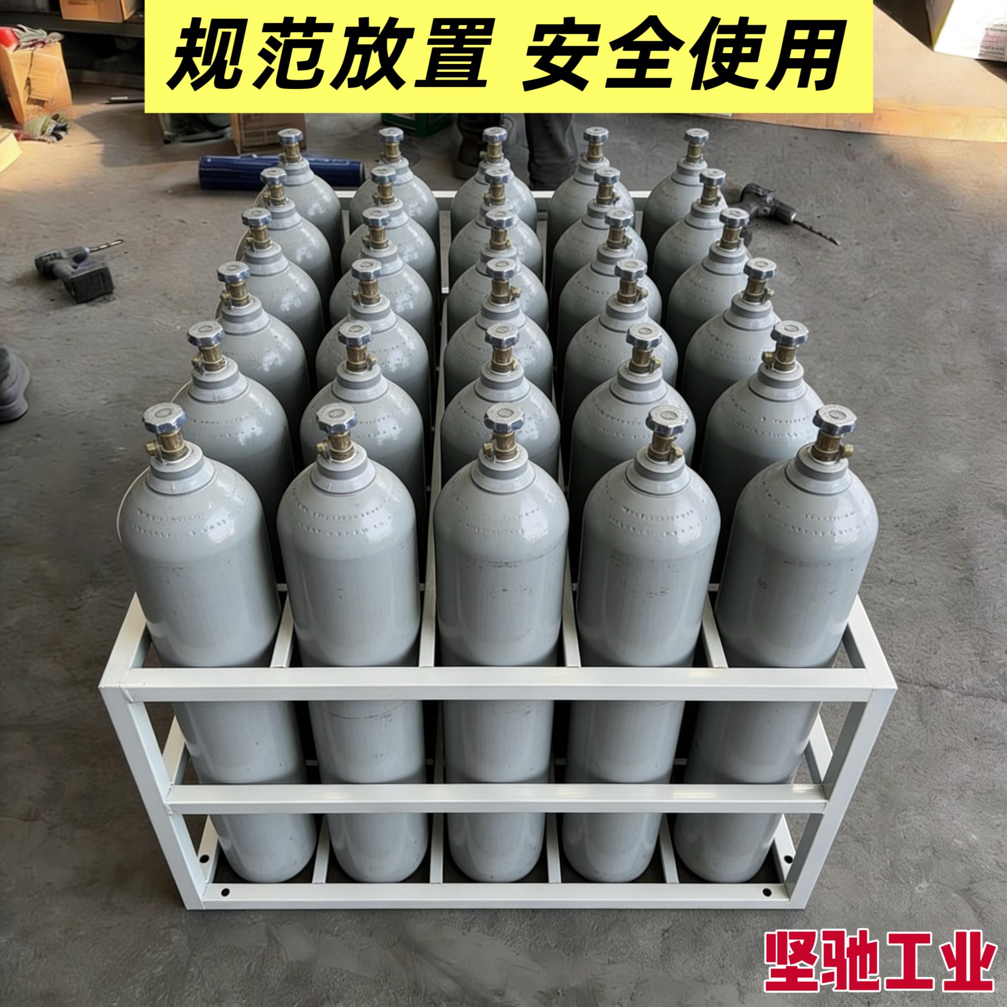 钢瓶固定架支架钢瓶乙炔氧气氮气瓶柜3瓶4瓶灭火器气瓶防倒固定架