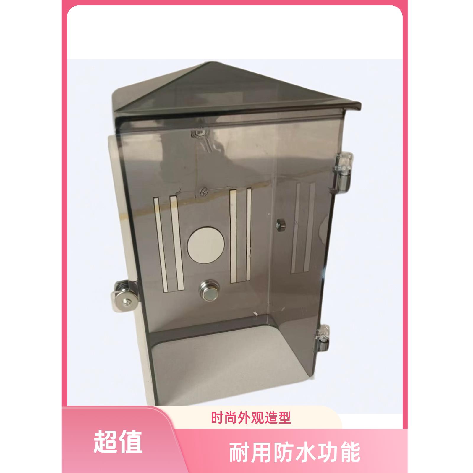 摩托车电动车手机座雨套,防雨、防晒、遮阳,不遮挡视线骑行,外