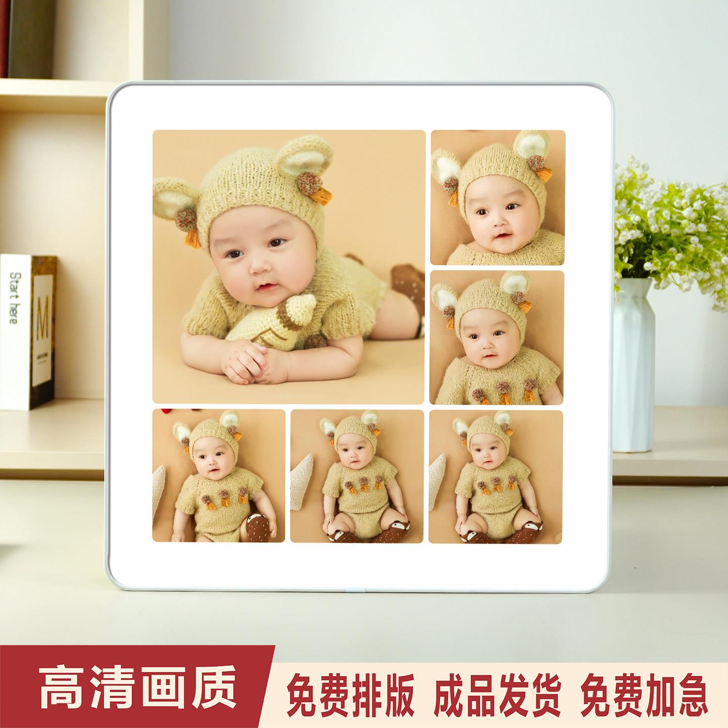 宝宝九宫格相框定制照片摆台打印挂墙婴儿童相片制作水晶相本摆件