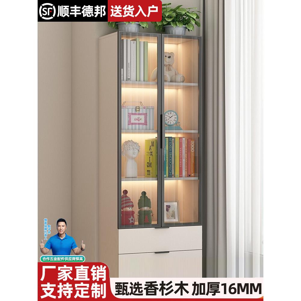 实木飘窗柜储物柜阳台收纳柜矮柜窗台书柜卧室家用落地书架置物柜