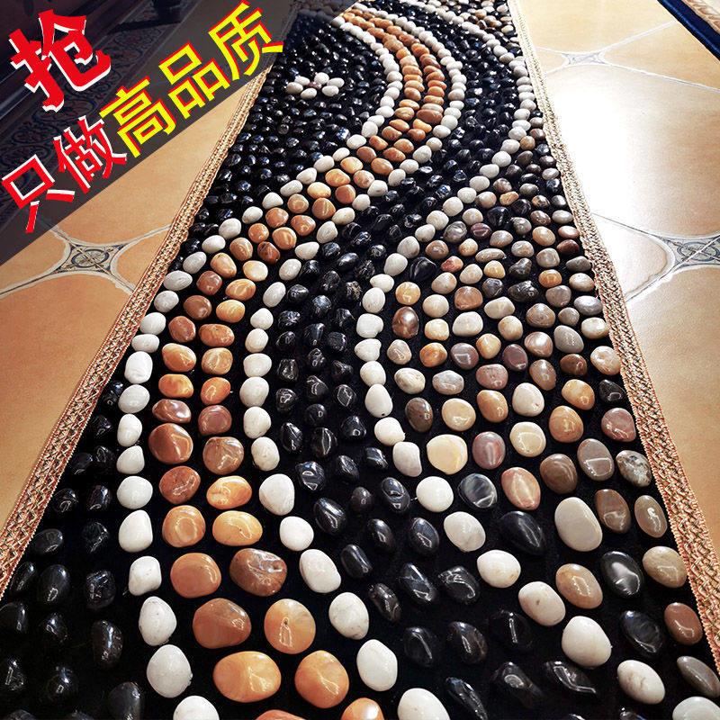 鹅卵石足底按摩垫雨花石足垫足疗毯脚垫地垫家用石子路鹅暖石垫子