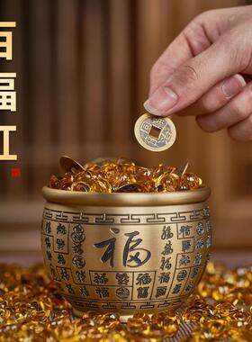 黄铜米缸黄铜百福缸聚财聚宝盆桌面摆件创意客厅家居装饰品玄关