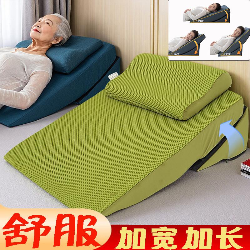 加宽卧床护理专用海绵三角枕食管防斜坡垫防反流胃酸翻身斜躺靠背