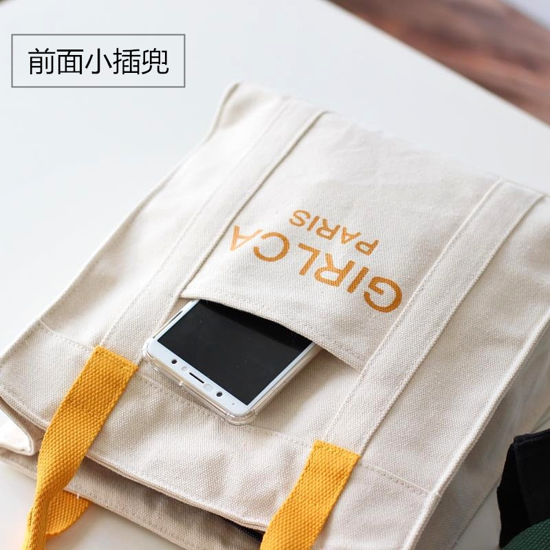 上班族手提袋帆布手拎带饭盒袋子便当包饭包文件袋装A4学生补课包