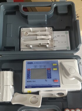 水分测定仪OGA 谷物水分检测仪 TD-6 粮食水分测定仪
