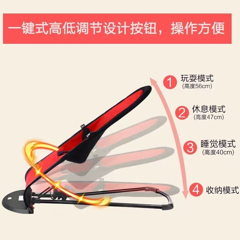 婴儿摇摇椅哄娃神器摇篮床安抚椅哄睡悠悠车婴儿躺椅多功能儿童