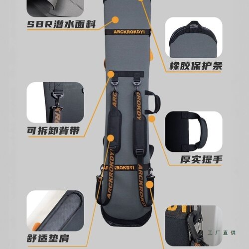 单板滑雪板饺子皮滑雪板包滑雪装备包滑雪板保护套户外