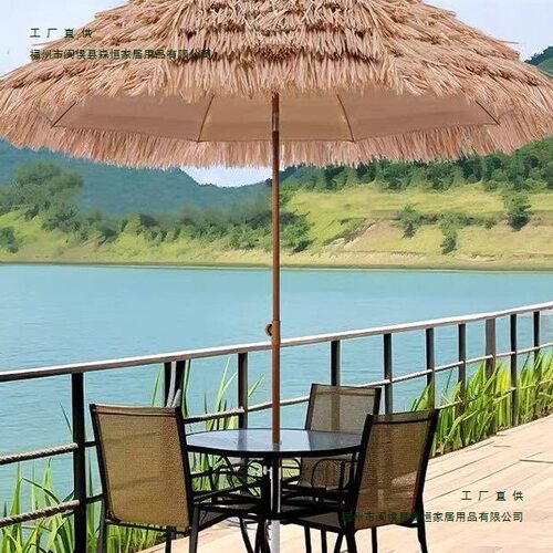 庭院伞围炉煮茶伞太阳伞遮阳伞户外沙滩伞稻草伞茅草伞景区网红伞