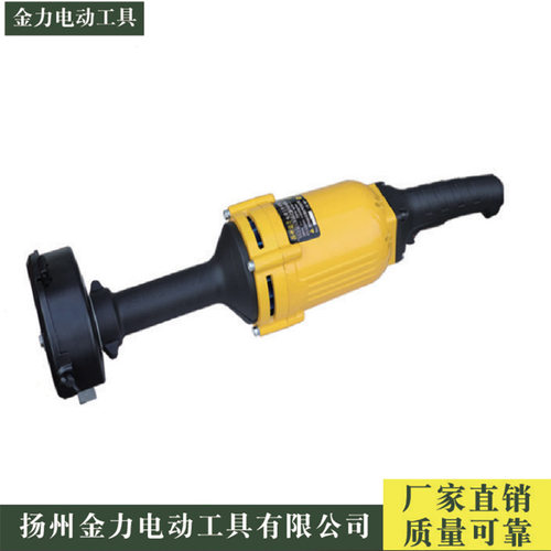 扬州金力手持直向砂轮机