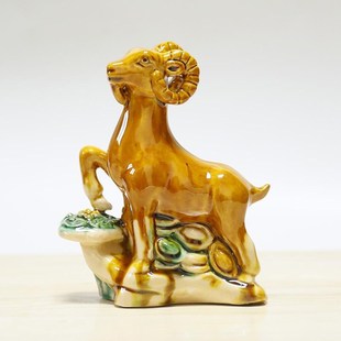 唐三彩陶瓷羊摆件生肖羊黄羊客厅家居玄关办公室装饰品摆设