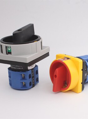 万能转换开关LW26GS-20/04-2电源切断380V负荷63A隔离通断20-160A