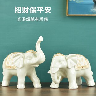 客厅办公室招财景德镇陶瓷大象摆件新中式家居电视酒柜对象装饰品