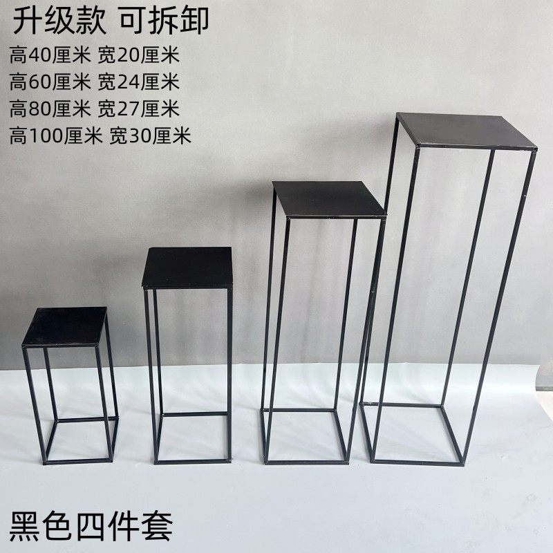 金色几何路引婚庆道具架子铁艺花柱婚礼花艺布置铁艺架迎宾区花架,节庆用品/礼品,路引,淘宝优惠券,粉丝福利购,淘宝优惠卷