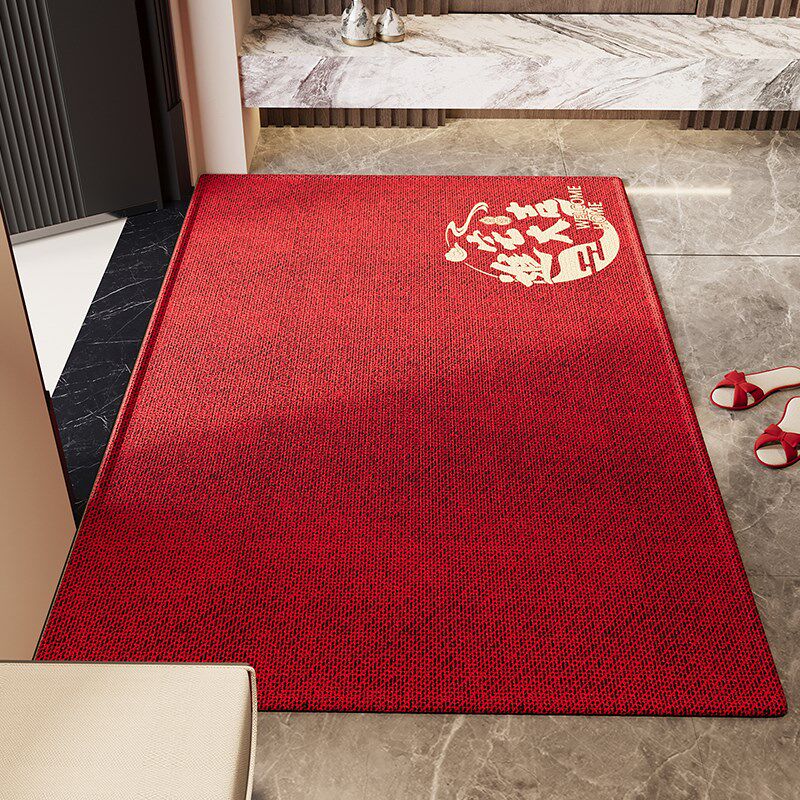 红色喜庆入户门地垫玄关新年蛇年进门脚垫防滑耐脏除尘可裁剪定制,居家布艺,入户地垫,淘宝优惠券,粉丝福利购,淘宝优惠卷