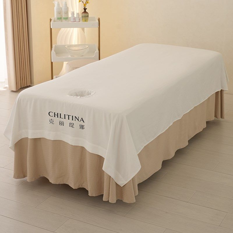 美容院床单带洞舒柔棉亲肤柔软按摩床推拿四季用免熨烫可定制logo,床上用品,床单,淘宝优惠券,粉丝福利购,淘宝优惠卷