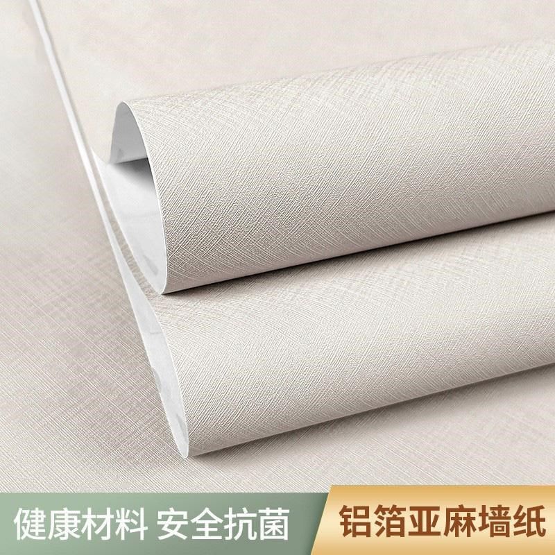 墙纸自粘墙贴 宿舍自贴高级感壁纸 家用防水防潮贴纸背景墙遮丑贴,家居饰品,软装墙贴,淘宝优惠券,粉丝福利购,淘宝优惠卷