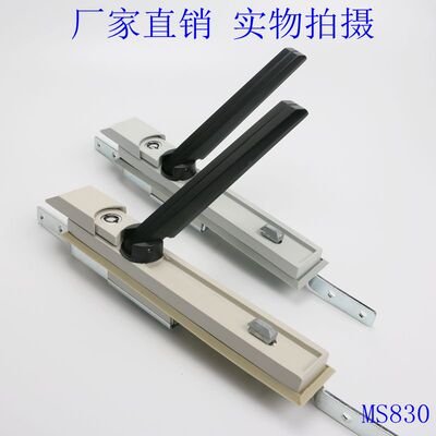 MS830 弹子锁芯连杆锁威图柜门锁开关柜门锁电力柜门锁配电柜门锁