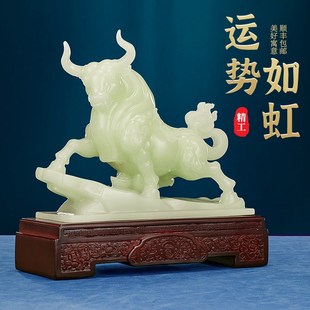 玉石牛气冲天牛摆件招财股票市公司办公室高端大气上档次开业礼物